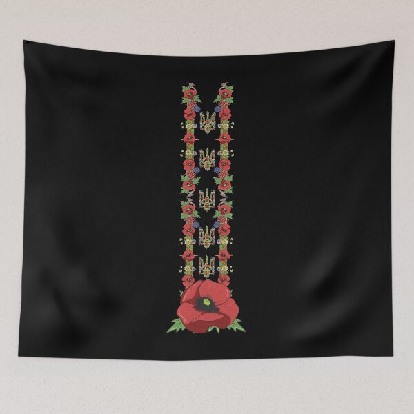 Aperçu de l'œuvre Ukraine Trysub coquelicots rouges Vyshyvanka ukrainienne vintage créée et vendue par r-silver.