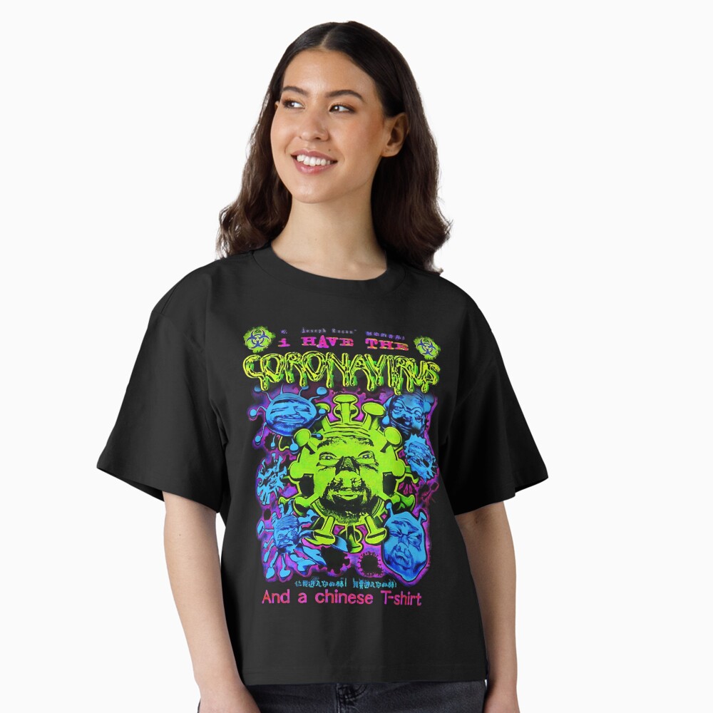 I Have the [REDACTED] and a [REDACTED] shirt  Classic T-Shirt