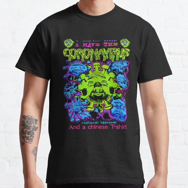 Item preview, I Have the [REDACTED] and a [REDACTED] shirt  designed and sold by DavidTolleson.