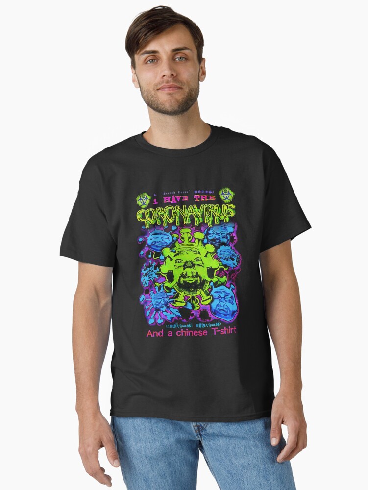 I Have the [REDACTED] and a [REDACTED] shirt  Classic T-Shirt