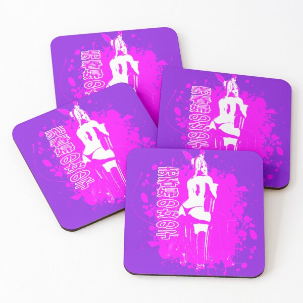 Item preview, The Kaleidoscope Effect Unveiling the Transformative Power of Colors designed and sold by cannsuh.
