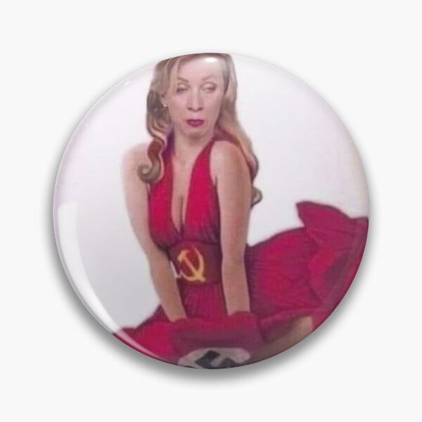 Item preview, Official representative of the Ministry of Foreign Affairs of Russia Maria Zakharova designed and sold by Rashkin.