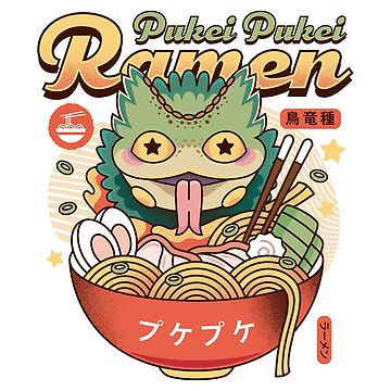 Imagen de la obra Pukei Pukei Ramen Vintage de Lagelantee