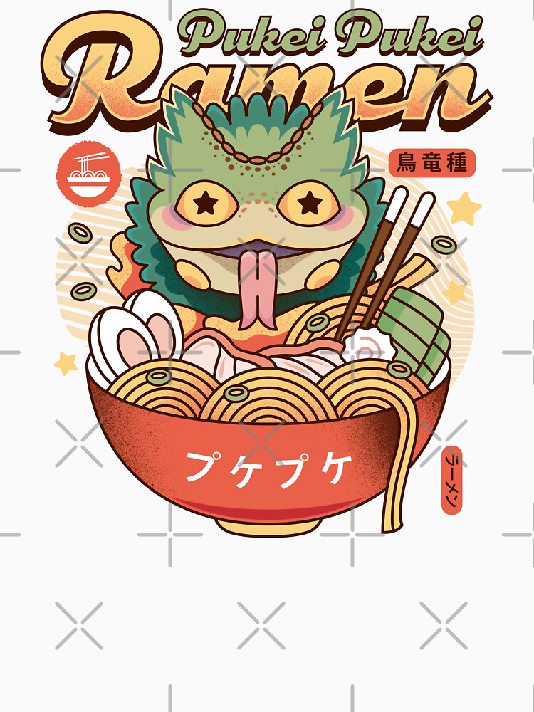 Imagen 7 de 7, Camiseta clásica con la obra Pukei Pukei Ramen Vintage, diseñada y vendida por Lagelantee.
