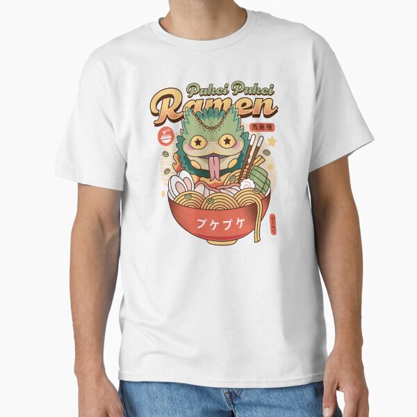 Item preview, Pukei Pukei Ramen Vintage designed and sold by Lagelantee.