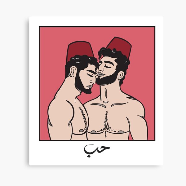 BEIRUTI BOYS Canvas Print