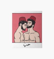 BEIRUTI BOYS Art Board