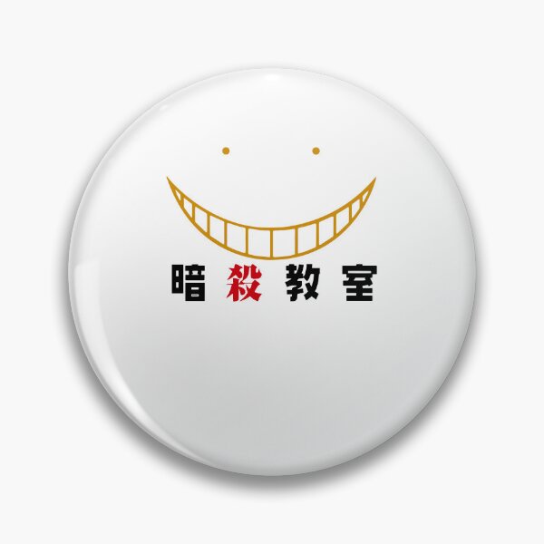 Item preview, Cartoon Gifts School Men Women designed and sold by BiedenbaOtylia.