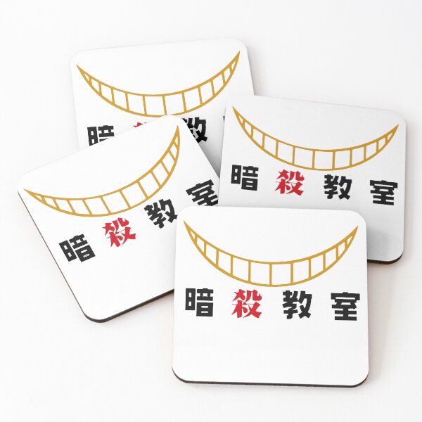 Item preview, Cartoon Gifts School Men Women designed and sold by BiedenbaOtylia.