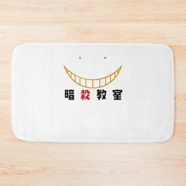 Item preview, Cartoon Gifts School Men Women designed and sold by BiedenbaOtylia.