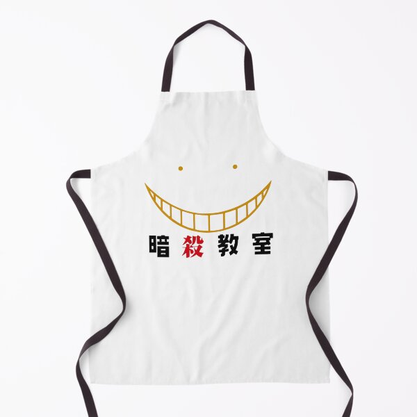 Item preview, Cartoon Gifts School Men Women designed and sold by BiedenbaOtylia.