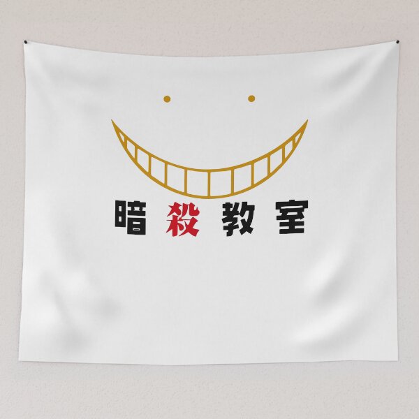 Item preview, Cartoon Gifts School Men Women designed and sold by BiedenbaOtylia.