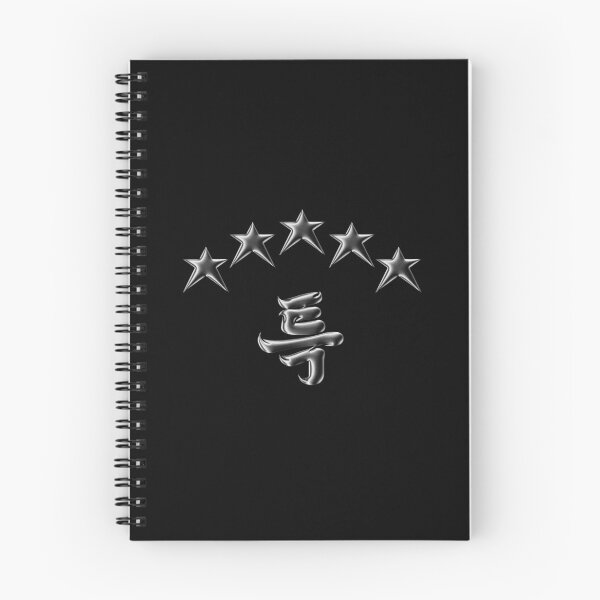 Item preview, Stray Kids 5-Star Logo designed and sold by lorienskz.