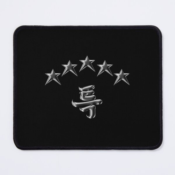 Item preview, Stray Kids 5-Star Logo designed and sold by lorienskz.