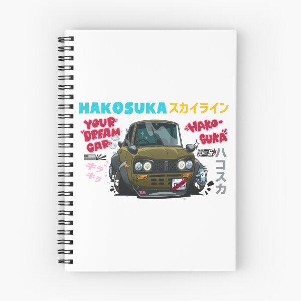 Item preview, Hakosuka GT-R designed and sold by SprayPatrick.