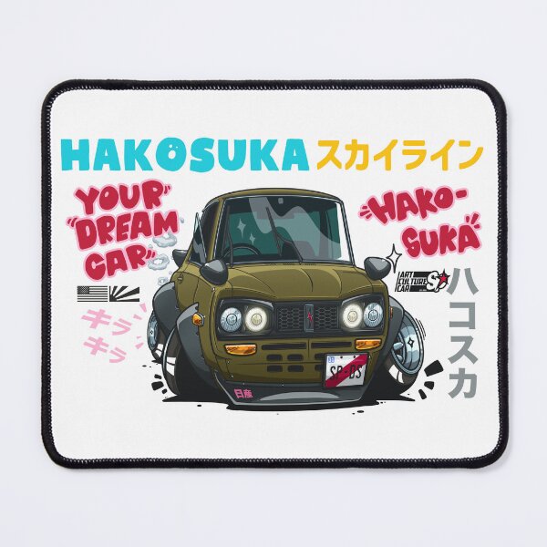 Item preview, Hakosuka GT-R designed and sold by SprayPatrick.