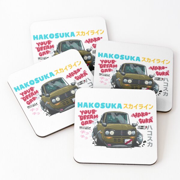 Item preview, Hakosuka GT-R designed and sold by SprayPatrick.