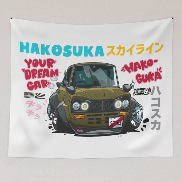 Item preview, Hakosuka GT-R designed and sold by SprayPatrick.