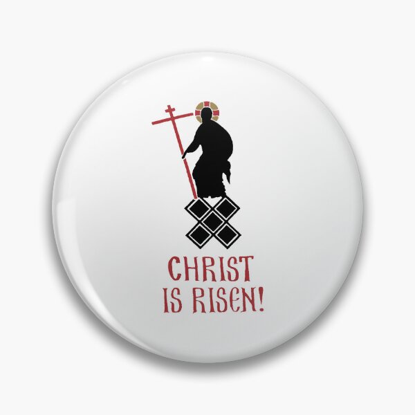 Item preview, Christ is Risen! - Silhouette  designed and sold by EkromDesigns.