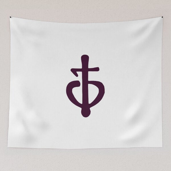 Item preview, Coptic Manuscript Efnooti | God | Nomina Sacra designed and sold by EkromDesigns.