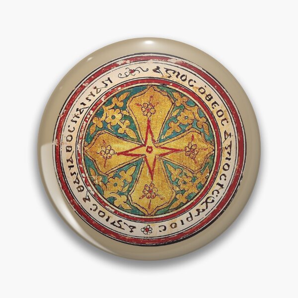 Item preview, Coptic Manuscript Cross Medallion with Coptic Trisagion designed and sold by EkromDesigns.