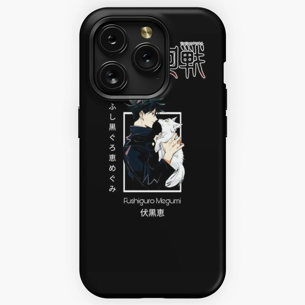 FUSHIGURO MEGUMI | iPhone Case