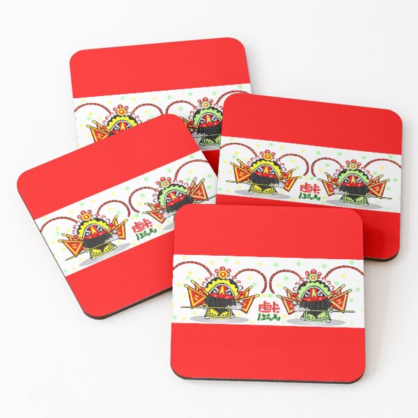 Item preview, Chinese opera  designed and sold by Shirley cute art .