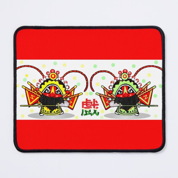 Item preview, Chinese opera designed and sold by Shirley cute art .