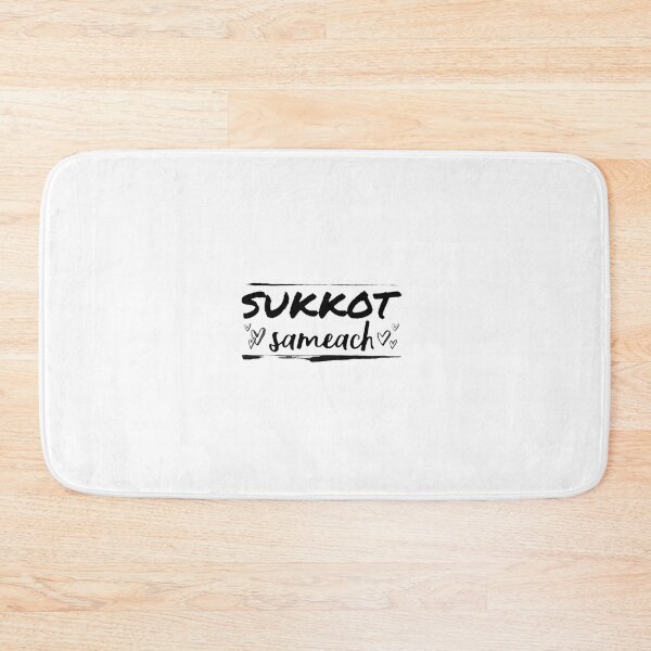 Item preview, Sukkot designed and sold by paxronishop.