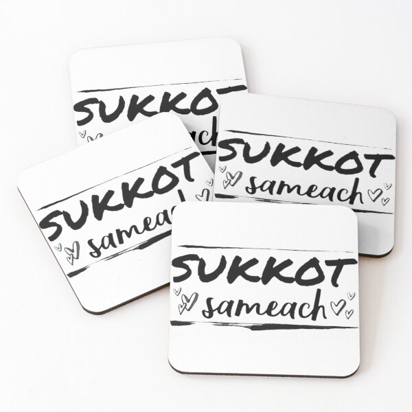 Item preview, Sukkot designed and sold by paxronishop.