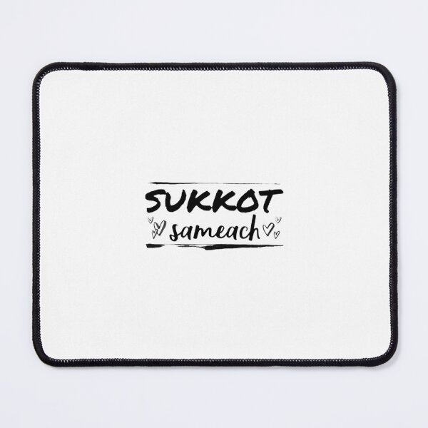 Item preview, Sukkot designed and sold by paxronishop.