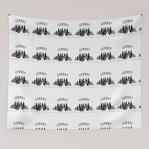 Item preview, SUKKOT The Party is Intents designed and sold by paxronishop.
