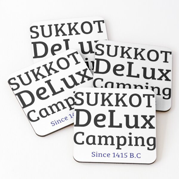 Item preview, Copy of Sukkot Jewish Holiday Explained designed and sold by paxronishop.