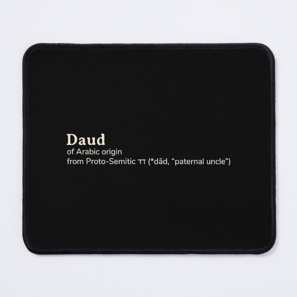 Item preview, Daud name etymology designed and sold by SunyStore911.