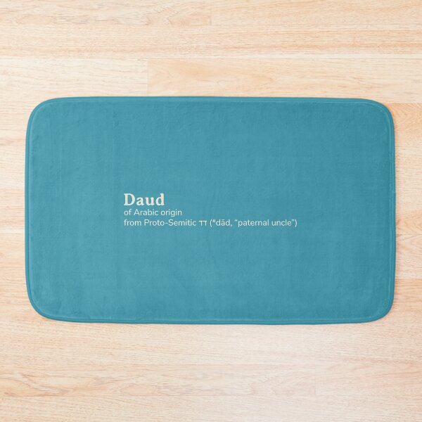 Item preview, Daud name etymology designed and sold by SunyStore911.