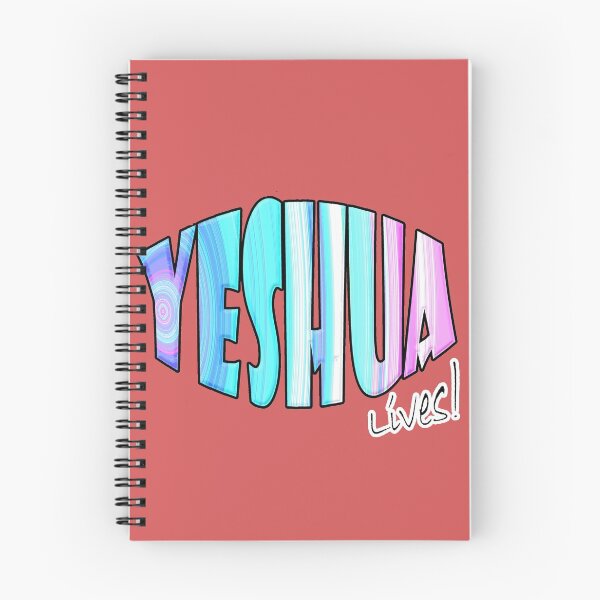 Item preview, YESHUA / JESUS designed and sold by blancorv.