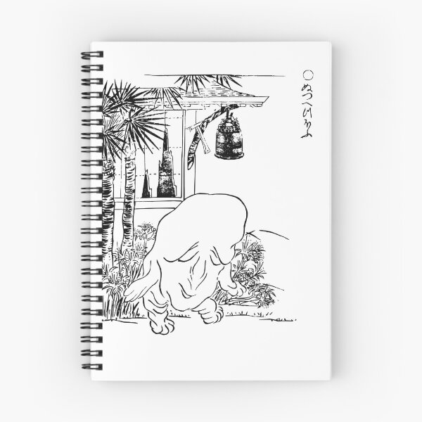 Item preview, ぬっぺふほふ Nuppeppo designed and sold by Onodera.
