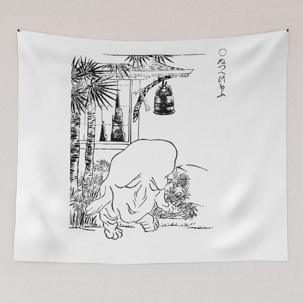 Item preview, ぬっぺふほふ Nuppeppo designed and sold by Onodera.