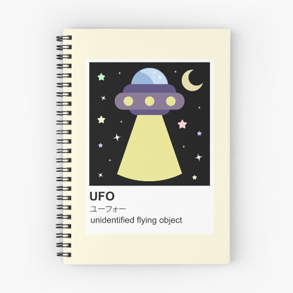 Item preview, Kawaii UFO designed and sold by sasyall.
