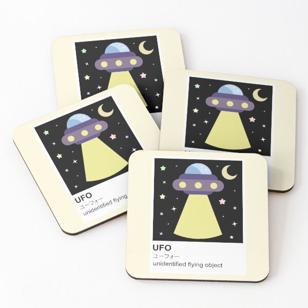 Item preview, Kawaii UFO designed and sold by sasyall.