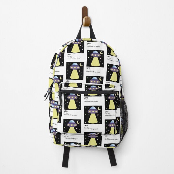 Item preview, Kawaii UFO designed and sold by sasyall.