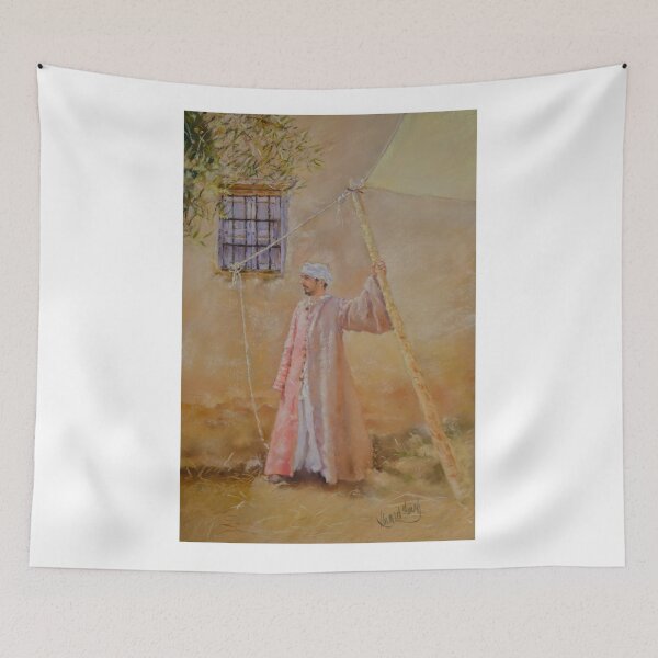 Item preview, El Moro, The Moor designed and sold by Margaret Merry.