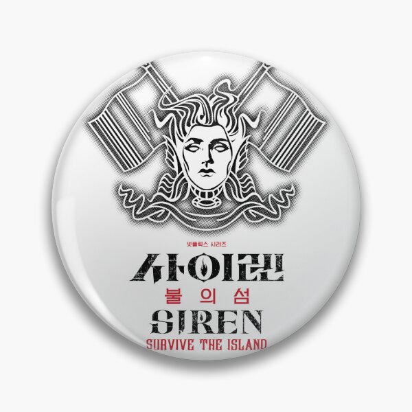 Item preview, Siren Survive The Island Wht2 designed and sold by HexOne.