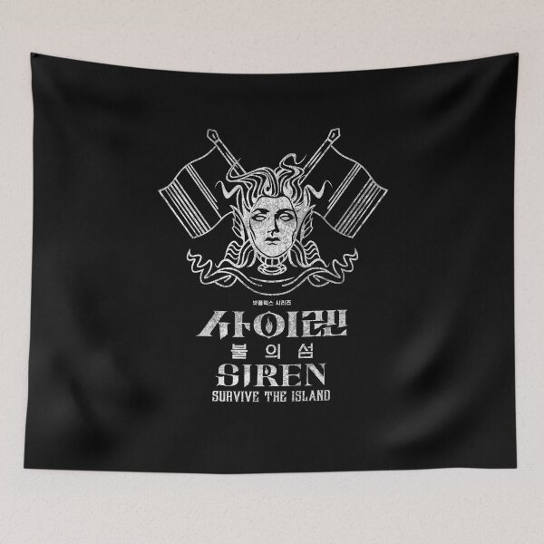 Item preview, Siren Survive The Island White ink designed and sold by HexOne.