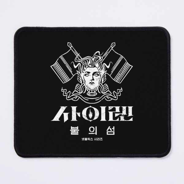 Item preview, Siren Survive The Island Korean Ver Blk designed and sold by HexOne.