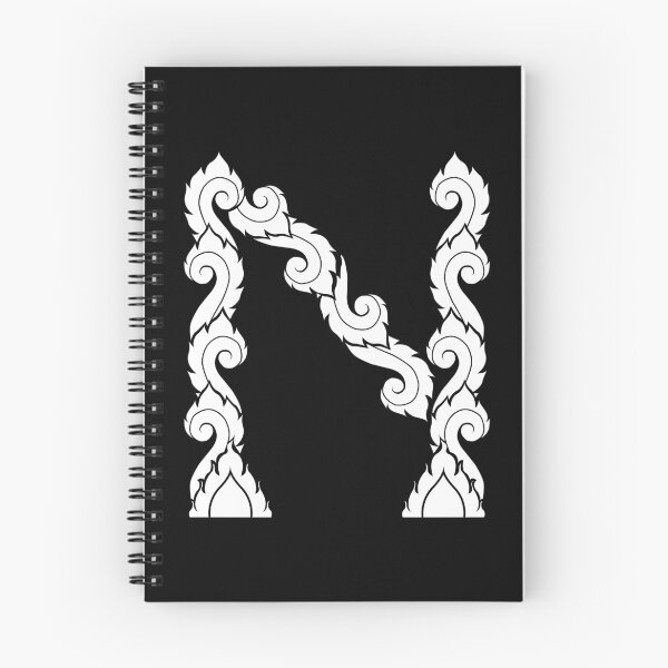 Item preview, White elegant letter N with Thai art elements. designed and sold by KanyaluckArtist.