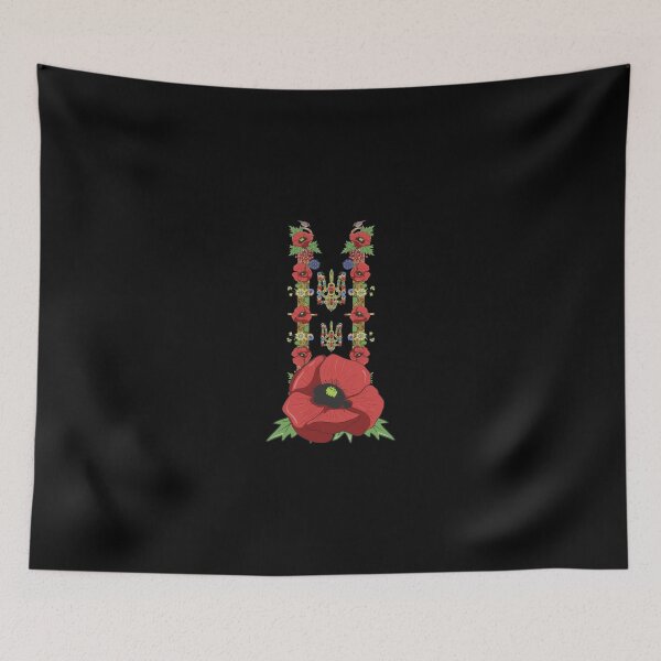 Aperçu de l'œuvre Ukraine Trysub coquelicots rouges mignon Vintage ukrainien Vyshyvanka créée et vendue par r-silver.