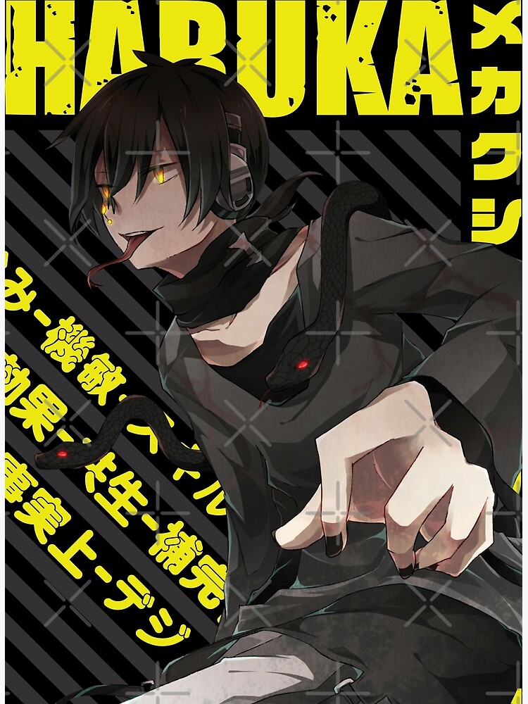 Mekakucity actors - Haruka Kokonose Poster by Recup-Tout