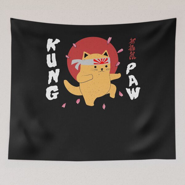 Item preview, Kung Fu Cat - Fun designed and sold by ChrisFeil.
