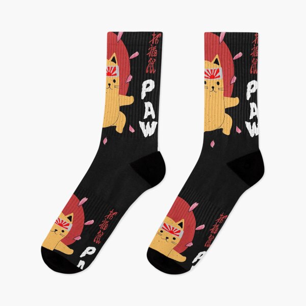 Item preview, Kung Fu Cat - Fun designed and sold by ChrisFeil.